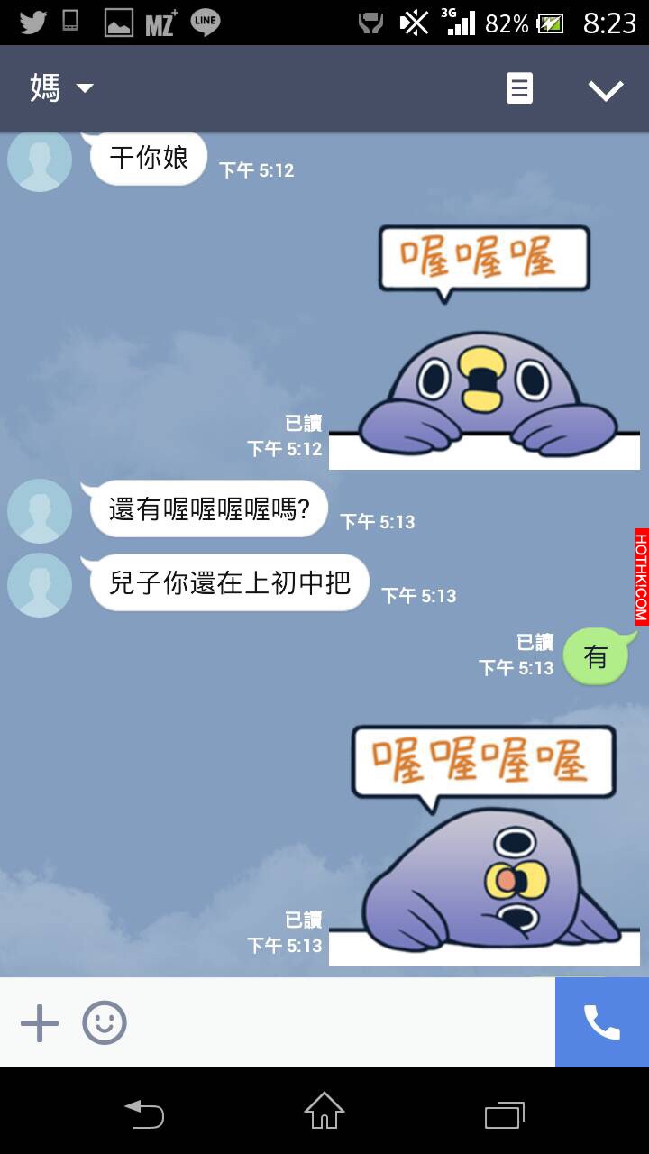 1450055874862.png