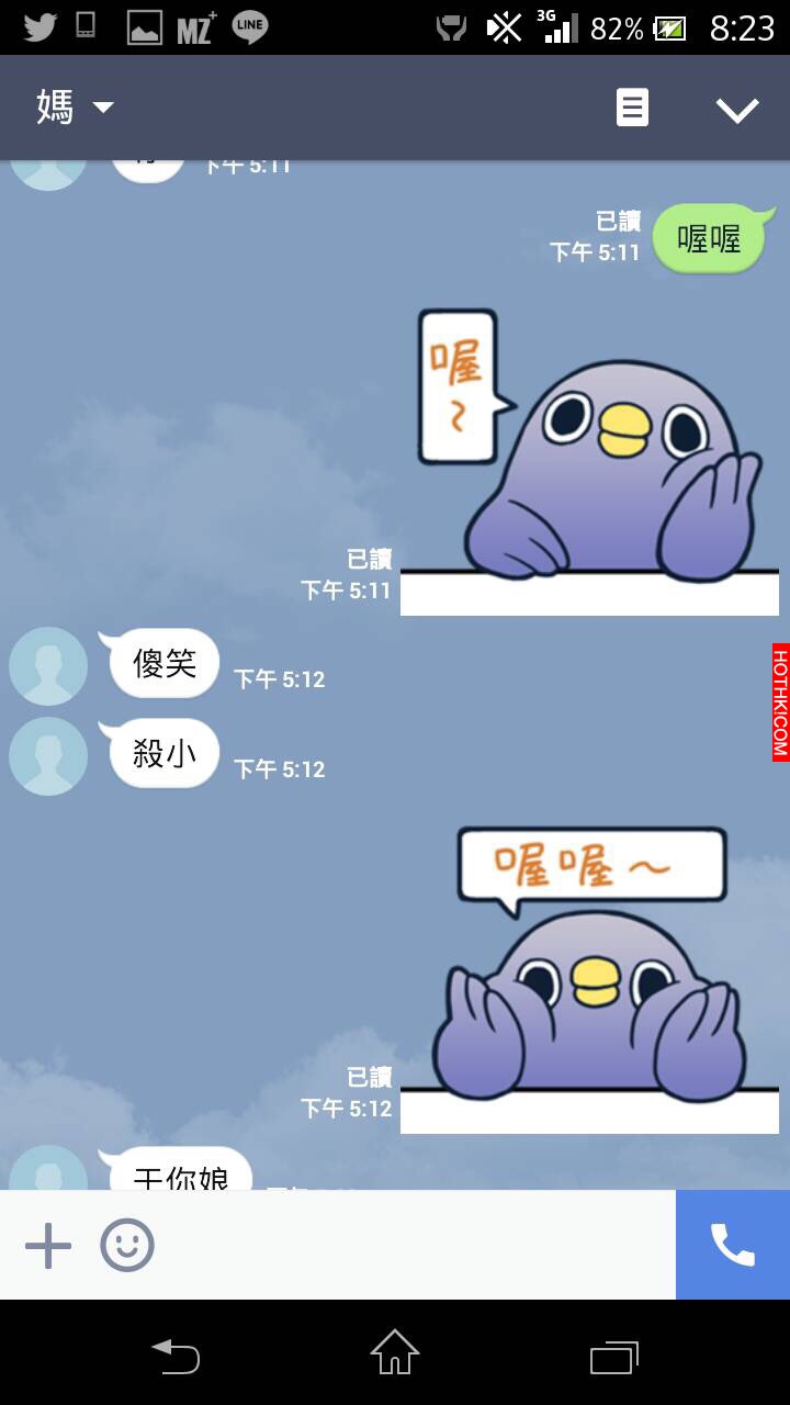14500558736866.png