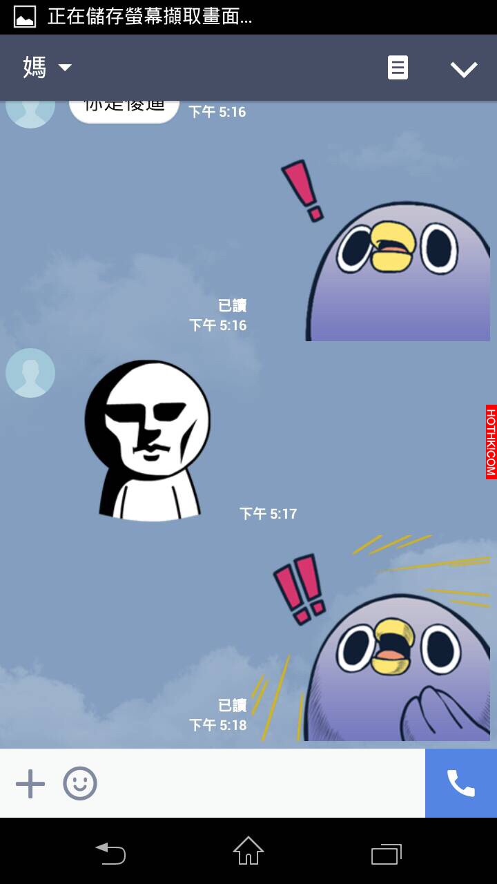 14500558745558.png
