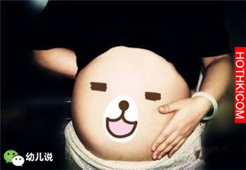 懷孕4年有胎動，卻無醫院肯接收！ 孕婦到底懷的是什麼&ldquo;東西&rdquo;？