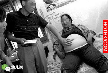 懷孕4年有胎動，卻無醫院肯接收！ 孕婦到底懷的是什麼&ldquo;東西&rdquo;？