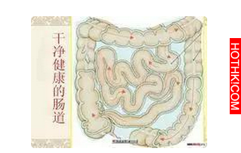 媽媽教我這樣喝「黑木耳汁」讓我蹲馬桶時完全不用出力掙扎！ 「宿便」排得輕鬆順暢！ ...