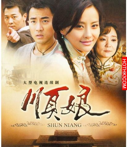 她是北京小妞，苦情女王，頭婚兩年睡不到五次，再婚嫁外國猛男