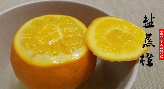 太強了治咳嗽,秒殺一切的消炎藥 放在朋友圈,大家早晚用得到! ... 太強了治咳嗽,秒殺一切的消炎藥 放在朋友圈,大家早晚用得到! ...