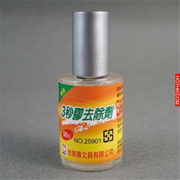 被強力膠緊緊粘住千萬不要慌張，看完這個你的手就可以很快得到解放了 ...