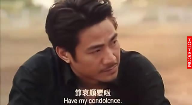 他是黑幫堂主，改變了吳君如的性取向，和鄭伊健、黃秋生是好兄弟