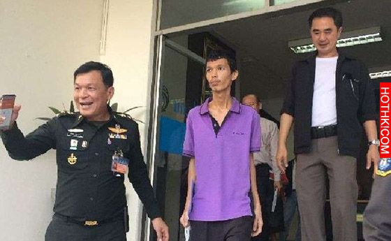千萬別再FB上亂按讚了！他只不過在臉書上「按讚」隔天就被警察逮捕，然後還被判刑32年 ...