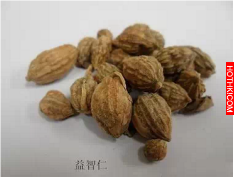 三味中藥泡水喝，58歲變28歲！！當茶喝，馬上就會覺得和以前大不一樣！！ ...