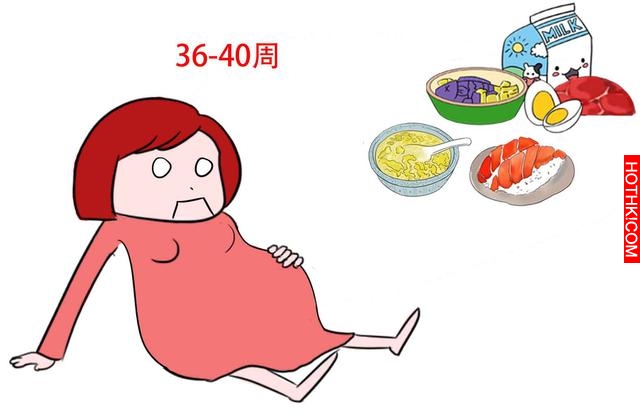 怎樣吃才對胎兒最好？10個月孕期菜單來了，准媽必收！