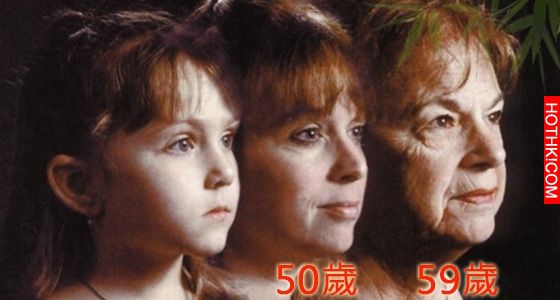 50 至 59歲是女人急速衰老期！一定要多吃這 2種水果，千萬別錯過黃金時刻！！ ...