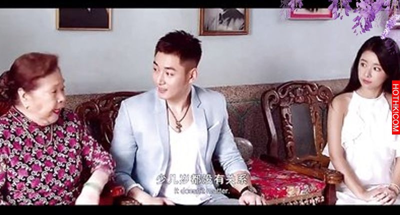 窮困的我愛上富二代，見他爸媽時沒錢買禮物，母親突然拿了一筆錢給我，但當我一進去男 ...