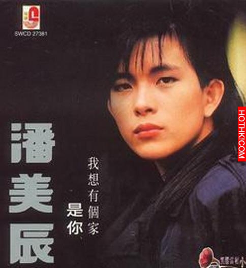 她是歌壇女帝也是中性鼻祖，愛音樂更愛美女，曾與跟三級豔星同居