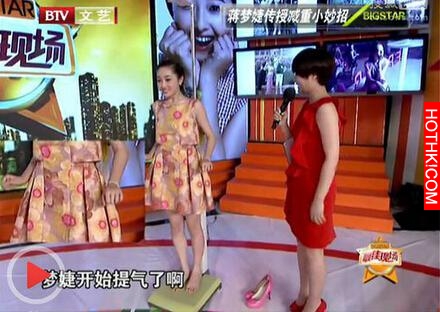 蔣夢婕159.7、田亮168為基準，楊冪及AB身高終於揭曉了