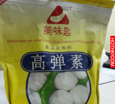 答應我以後吃火鍋絕對不要再吃丸子了，真的太可怕了！看完這篇文章，你會非常感謝我！ ...
