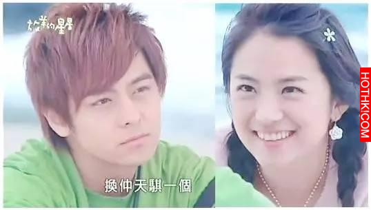 誰還記得這個女孩，能讓周杰倫、林志穎都對她青睞有加？