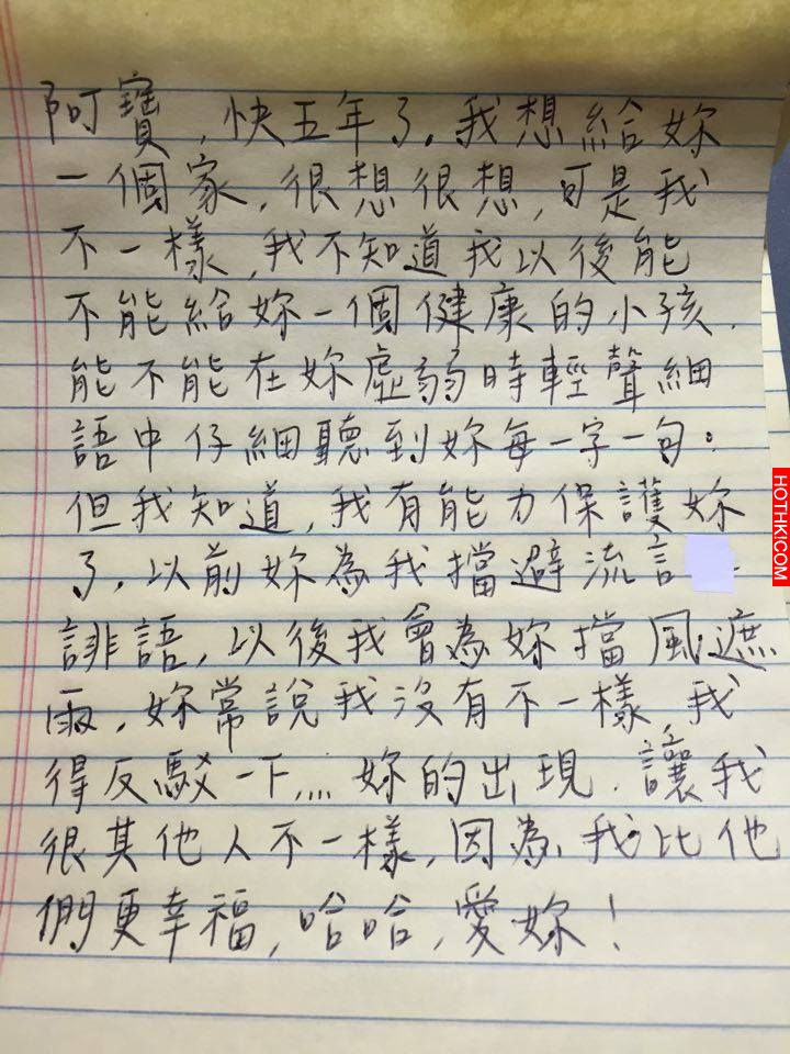 因為聽障而被女友家人嫌棄...女友的一番話讓他感動到痛哭了！ ...