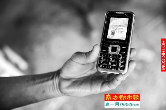 ●黎金次和哥哥一起使用的&ldquo;古董&rdquo;手機，買賣蔬菜全靠這個電話聯繫。