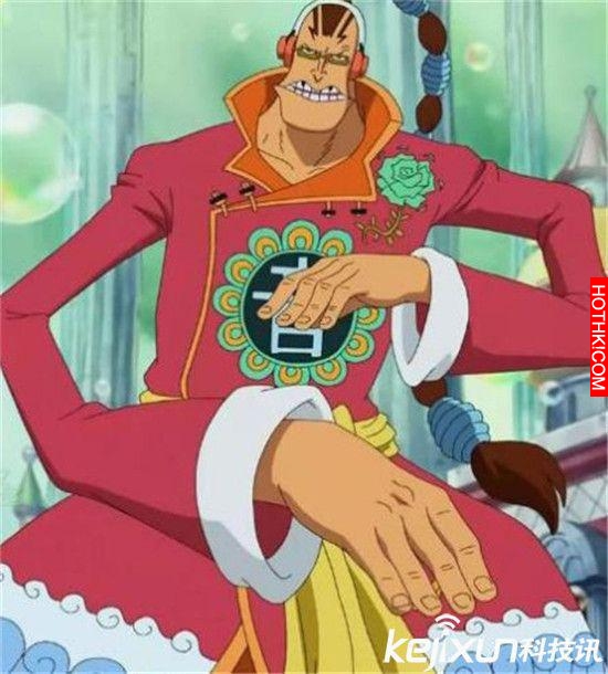 海賊王中惡魔果實相生相剋的人