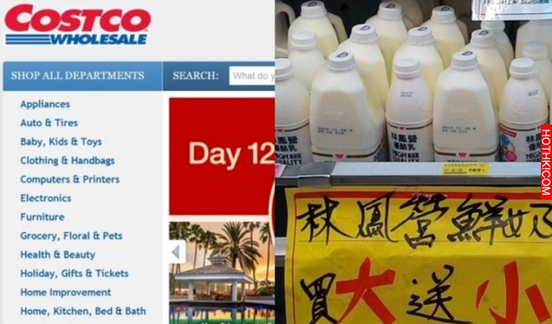 網友跨國寫信給好市多請願滅頂 美國好市多竟然真的回信了！信上的回應讓鄉民們又暴動 ...