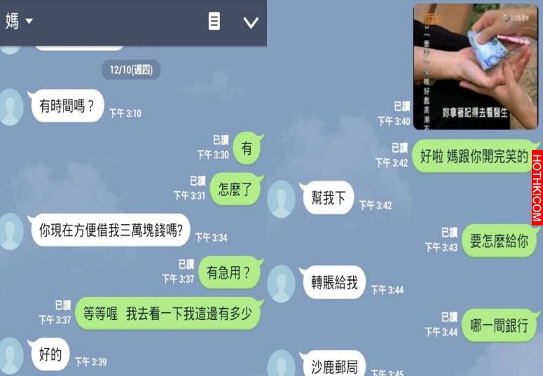 這個媽媽為了教導女兒正確的省美觀念，竟然幫芭比娃娃卸妝了，卸妝後居然如此驚人... ...