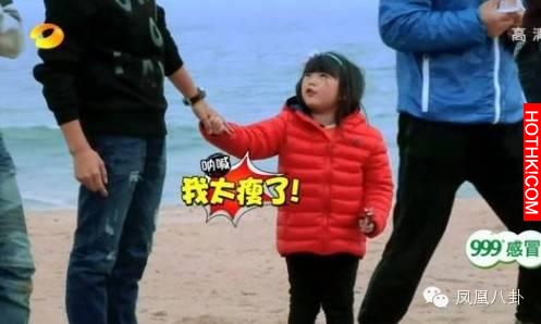 一歲拍死蟑螂，飯量讓鄧超焦灼，孫儷家女兒從小就是女漢子！