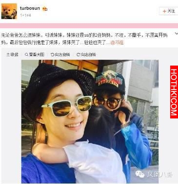 一歲拍死蟑螂，飯量讓鄧超焦灼，孫儷家女兒從小就是女漢子！