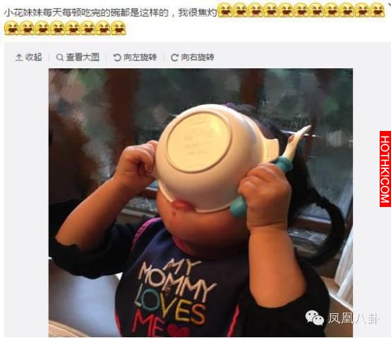 一歲拍死蟑螂，飯量讓鄧超焦灼，孫儷家女兒從小就是女漢子！