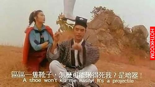 22年前的《東成西就》如果現在上映，票房會不會過十億？