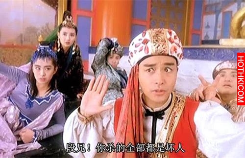 22年前的《東成西就》如果現在上映，票房會不會過十億？