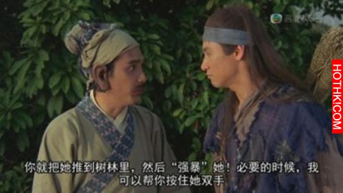 22年前的《東成西就》如果現在上映，票房會不會過十億？