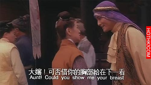 22年前的《東成西就》如果現在上映，票房會不會過十億？