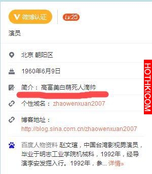 他曾是空少，32歲出道，顏值爆表演技精湛，年過半百卻孤家寡人