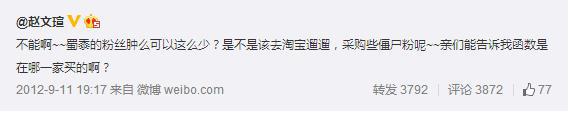 他曾是空少，32歲出道，顏值爆表演技精湛，年過半百卻孤家寡人