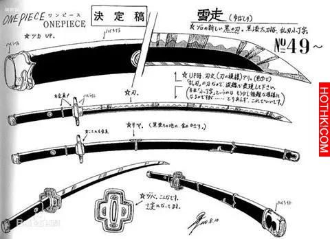 嗜殺成性！ 黑鬍子海賊團希留的進擊之路