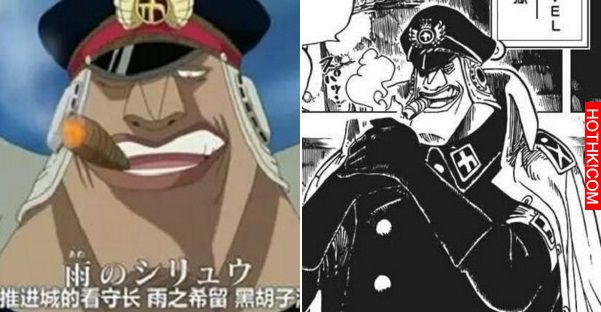 黑鬍子二隊長「雨之希留」一直都在隱藏實力！「七武海」都不是對手．．．他的真實面目 ...
