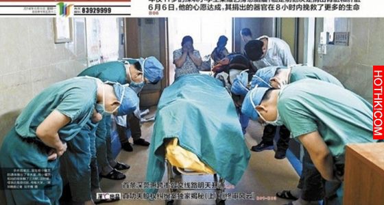 「媽媽~如果我活不了了,就把我捐出去吧。」媽媽一開始沒聽懂..天啊! 讓人不捨到心臟 ... 「媽媽~如果我活不了了,就把我捐出去吧。」媽媽一開始沒聽懂..天啊! 讓人不捨到心臟 ...