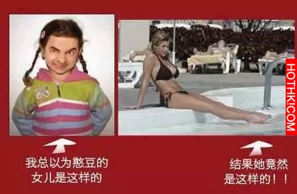 憨豆先生20歲女兒長什麼模樣？
