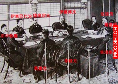 一件中國自己扔掉的寶物，卻造就了日本的強勢崛起