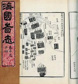 一件中國自己扔掉的寶物，卻造就了日本的強勢崛起