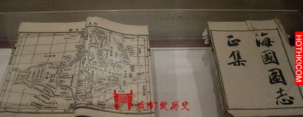 一件中國自己扔掉的寶物，卻造就了日本的強勢崛起
