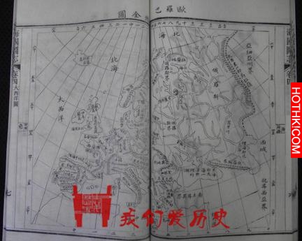 一件中國自己扔掉的寶物，卻造就了日本的強勢崛起
