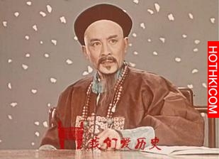 一件中國自己扔掉的寶物，卻造就了日本的強勢崛起