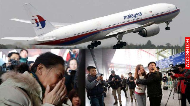 還記得去年造成298人死亡的馬航空難慘劇吧！最新研究報告發現恐怖事實，原來墜機前空 ...