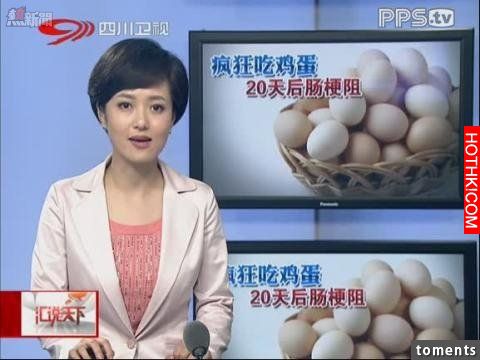 做月子竟演變成虐待！婆婆竟逼我一天吃十顆雞蛋！還不讓我洗頭洗澡！更過分的是&hellip;