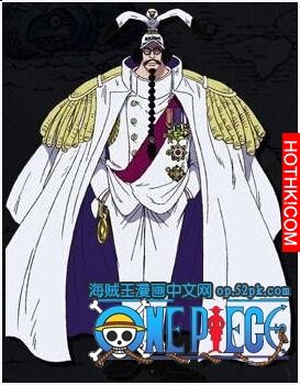 海賊王角色實力分檔次排名