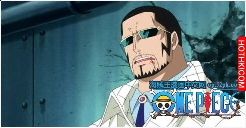 海賊王角色實力分檔次排名