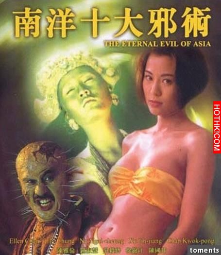 她是钟楚红接班人却沦为三级艳星，与吴镇宇传绯闻，如今无戏可拍