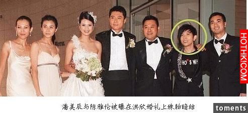 她是钟楚红接班人却沦为三级艳星，与吴镇宇传绯闻，如今无戏可拍