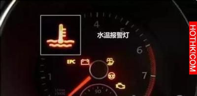 注意！儀錶盤上這5個燈亮了，一定要停車！否則車毀人亡！