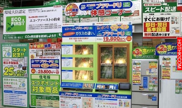 千萬不要去日本！否則真回不來了...我是認真的！！